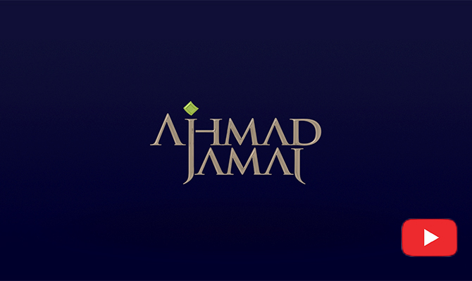 Ahmad Jamal